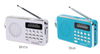 FM Radio White Camping Outdoor Sports